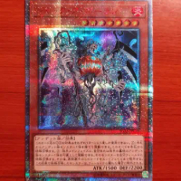 Yugioh Card Game - IGAS-JP026 Jack A' Booran - 20th Secret Japanese