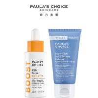 寶拉珍選 C15縮時亮白抗氧精萃20ml+抗老化清新潤色防曬乳SPF30 (美白防曬組)