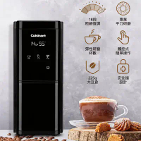 結帳再折★【Cuisinart 美膳雅】LCD觸控多段式咖啡磨豆機 DBM-T10TW