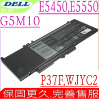 DELL G5M10,E5450 ,E5550 電池(原廠)-戴爾 E5454,R0TMP,0WYJC2,8V5GX,WTG3T,RYXXH,ENP575577A1,P37F,P37F001