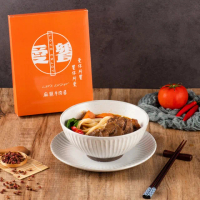 【愛饗】麻辣牛肉麵 獨享包 2入組(550g/入)