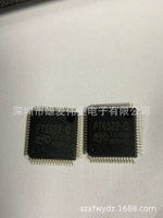 #PT6522-Q จุดร้านค้าเดิมใหม่ สามารถปรึกษาได้โดยตรง