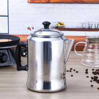 咖啡壺 3L鋁壺絲襪奶茶壺港式奶茶純鋁制奶茶壺沖茶壺拉茶壺金冠牌咖啡壺