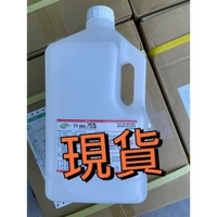 75%酒精 醫強*6罐+防護口罩1盒 最後五箱 唐鑫 派頓 酒精 4000ml 清潔 消毒 台灣製造可噴手 現貨