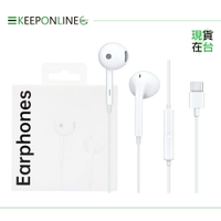OPPO 原廠 Type-C 半入耳式耳機 高品質線控 - 白【MH135】盒裝