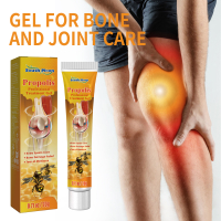 South Moon Joint Care Gel To Relieve Knee Lumbar Shoulder Neck And Muscle Pain Body Massage Cream 20