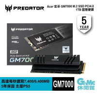 【序號MOM100 現折$100】Acer 宏碁 Predator GM7000 GEN4 M.2 SSD PCI4.0 1TB 固態硬碟 5年保固【現貨】【GAME休閒館】IP0554
