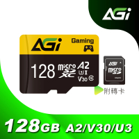【AGI 亞奇雷】microSDXC UHS-I A2 V30 128GB 記憶卡 附轉卡(Made in Taiwan)