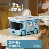 兒童益智數字變形玩具男孩3到6歲5拼裝合體機器人7積木13生日禮物