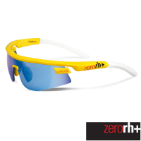 【ZeroRH+】義大利Contador康塔多競賽聯名款運動太陽眼鏡(RH800 04)