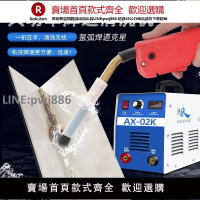 【高品質 超低價】清道夫免沖洗毛刷焊道處理機自動供液不銹鋼焊縫清洗機電解拋光機