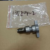 牧田DTW1002充電鋰電扳手轉子定子開關頭殼配件從動沖擊塊四方頭