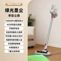新款家用無線手持強力吸塵機超靜音大吸力貓毛除蟎機吸拖一體-【德國進口雙電機升級吸力】單吸塵器 均碼-款式6