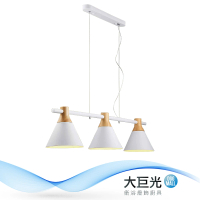 【大巨光】工業風-E27-3燈吊燈-大(MF-2713)