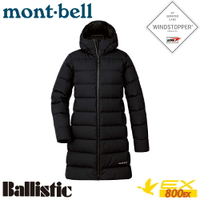 【Mont-Bell 日本 女 CORTINA DOWN COAT WDS羽絨長外套《黑》】1101581/輕量防風外套/禦寒