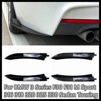 BMW F30 320i 328i 330i Diffuser Canard Bampar Belakang Pemisah Sisi