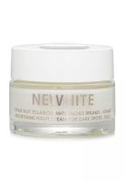 Guinot 面部美白晚霜 50ml/1.6oz