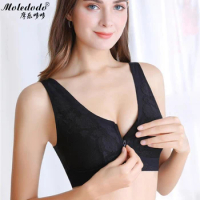 Ice silk Bra Breast Form Bra Mastectomy Women Front Button Bra Designed With Pockets For Silicone Breast Prosthesis D40