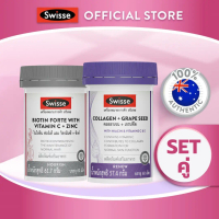 [SET] Biotin + Collagen Grape Seed วิตามินผม ผมดี ผิวกระจ่าง