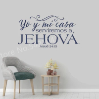 Josue 24:15 Bible verses vinyl wall stickers in Spanish written Spanish Christian family wall stickers decorative wallpaper