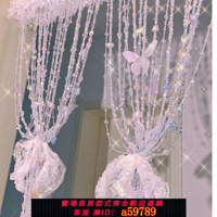 【台灣公司 可打統編】門簾串珠少女臥室門簾公主水晶珠簾隔斷簾免打孔diy掛簾串珠簾