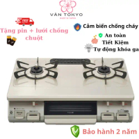 Bếp ga Rinai nội địa Nhật Cảm biến chống cháy Đời cao Siêu tiết kiệm ga Tự động khóa gas