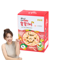 【農純鄉】寶寶粥-乖乖豬豬粥7入150g/盒(寶寶食品 寶寶副食品 幼兒食品 寶寶粥 寶寶飯)