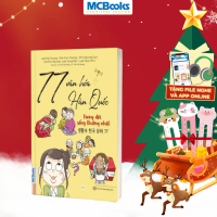 Sách - 77 Văn Hoá Hàn Quốc Trong Đời Sống Thường Nhật - Tặng Bookmark