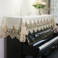 鋼琴防塵罩 防塵布 鋼琴罩 蕾絲鋼琴罩半罩歐式鋼琴巾蓋巾刺繡布藝電鋼琴套防塵桌布全罩蓋布『YS2572』