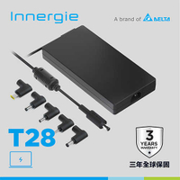 台達Innergie T28 280W 電競筆電變壓/充電器原價3590(省440)