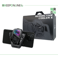 Asus 華碩 正原廠盒裝 ROG Phone 9 / Phone 8 Series 空氣動力風扇 X (AY2401)