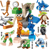 2026 New 7266Ai Foreign AI Classic of Mountains and Seas Building Blocks Stick Figures Beast War E F