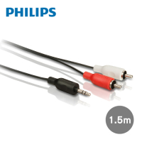 PHILIPS 飛利浦 1.5m 立體聲音源線3.5mm轉2RCA SWA2527W/10