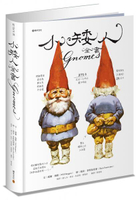 小矮人全書Gnomes（特價收藏版）【城邦讀書花園】