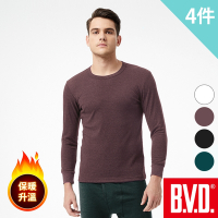 BVD 棉絨保暖圓領長袖衫-4件組(恆溫 蓄暖 柔軟)