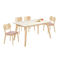 【BODEN】溫克4.7尺洗白色石面餐桌椅組合(一桌四椅-粉色布餐椅)