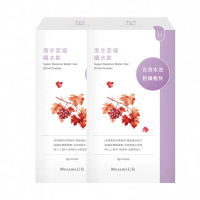 【MezameLife 使之覺醒】漫步雲端孅水飲 x2入組(14包/盒 抗水逆配方 私密加強守護)