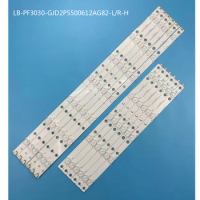 LED Backlight strip For Philips 50AH42-R 50AH42-L 50PUT6400/60 500TT56 500TT55 500TT42 500TT41 CL-2K15-D2P5-500-D612-V1 R L