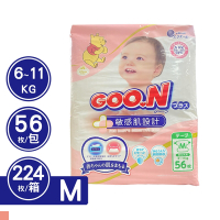 GOO.N 大王 敏感肌設計 黏貼型  尿布 M 56片/包x4 共224片/箱 (日本境內版)
