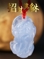 天然藍玉髓福祿壽貔貅招財吊墜招財男士女款項鏈一物一圖掛件飾品