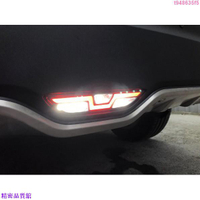 精密生活舘【免運】豐田 TOYOTA 16-21年 C-HR 後霧燈 CHR 後煞車燈 C-HR 倒車燈 第三 煞車燈