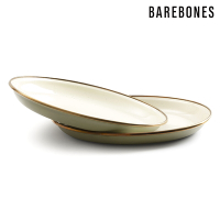 Barebones CKW-1028 雙色琺瑯沙拉盤組 Enamel Salad Plate / 黃褐綠 (兩入一組)