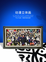 【支持客製】免運 開發票 咒術回戰周邊全家福虎杖悠仁海報兩面宿儺掛畫伏黑甚爾五條悟手辦 動漫掛畫