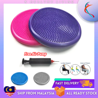 Fitness🏋🏻‍♂️ Yoga Balance Pad Fitness 33cm Yoga Balancing Massage Pad Balance Pad with Manual Air Pu