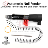 1 Set Automatic Screw Driver Chain Nail Gun Adapter For Electric Drill Woodworking Tool Cordless Power Drill Attachment