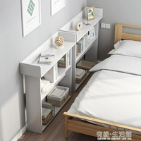 床頭櫃置物架簡約臥室收納架床邊床側儲物架夾縫小架子沙發邊櫃AQ