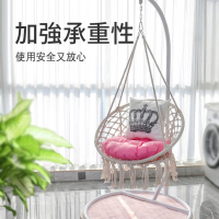 【SongSH】ins網紅秋千流蘇吊椅家用室內編織吊籃藤椅陽臺北歐風懶人搖籃椅(吊椅/搖籃椅)
