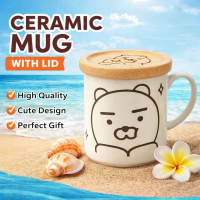 Kakao Friends - 陶瓷杯連蓋  