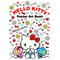 Bookxcess - Hello Kitty Poster Art Book