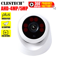 6Led Array CCTV AHD Camera 5MP 4MP 3MP 1080P SONY-IMX326 FULL Digital HD AHD-H 5.0MP indoor infrared night vision Security Video